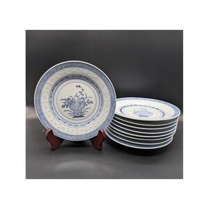 Vintage Jingdezhen Rice Grain Dessert Salad Plate 9 Set Chrysanthemum Porcelain